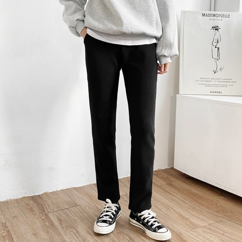 스판 트레이닝 팬츠