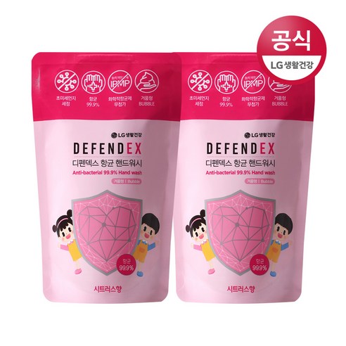 디펜덱스 시트러스향 핸드워시 리필200ml x2개, 1개