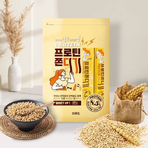 The무라 칼로리는 다운! 포만감은 업! 프로틴 쫀드기, 50개, 20g