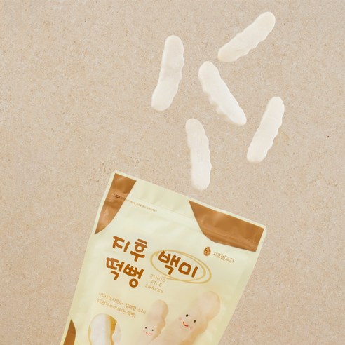 지후쌀과자 떡뻥: 아기의 오감만족과 건강을 담은 첫 간식