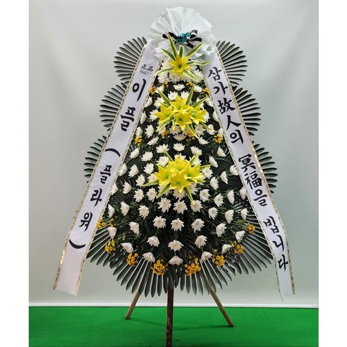 [OKㅣ강추] 이플 축하화환 근조화환 3단화환 후기 [OKNOWㅣ추천상품]