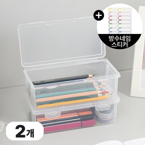 하우스토피아 투명 플라스틱 색연필 필통 케이스, L, 2개