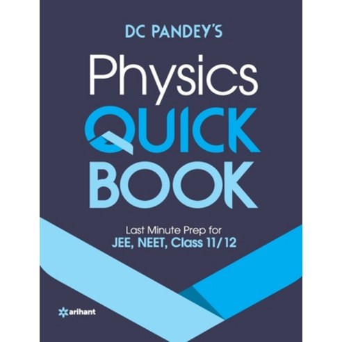 (영문도서) Physics Quick Book Paperback, Arihant Publication India L..., English, 9789325294066