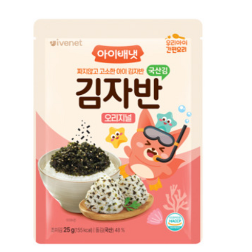 아이배냇 김자반 오리지널, 25g, 2개
분유/어린이식품 아이배냇 김자반 오리지널, 25g, 2개
분유/어린이식품