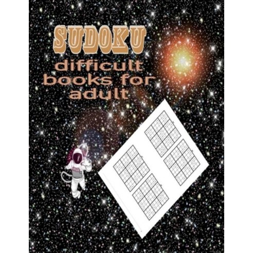 Sudoku Difficult Books for Adult: 400 Hard to Very Hard (Extreme) Sudoku If you have to ask it''s t... Paperback, Independently Published
