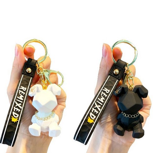 도림 럭셔리 토끼 펜던트 키링, 1세트, 블랙+화이트