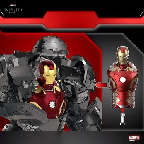 밤샘 덕질 부르는 궁극의 아이언맨 프라모델, 폰드조이 마크42!