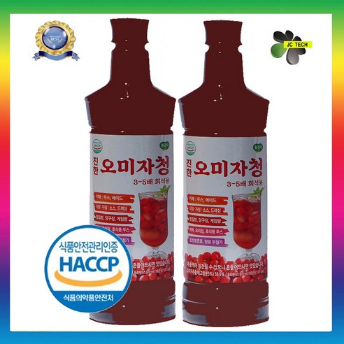 프리미엄 청정지역 150m 천연 암반수100% 진한오미자 대용량!! 당일발송 !!, 1개입, 970ml, 2개