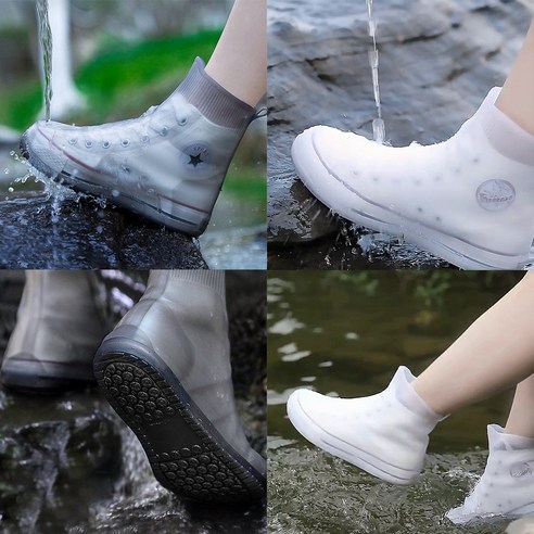 빗물 걱정 없이 뽀송한 발로, 실리콘 신발 방수 커버