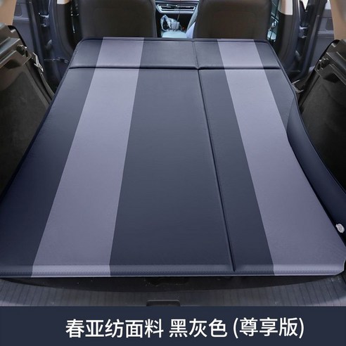 캠핑 에어매트 30초 발펌프 자충 차박 백패킹, 피코크 블루 ARM70B 자충에어매트 Best Top5 9 SUV 차량용 자충매트 에어매트리스 침대 차박 휴대용 에어침대 초경량 캠핑용 에어매트, B