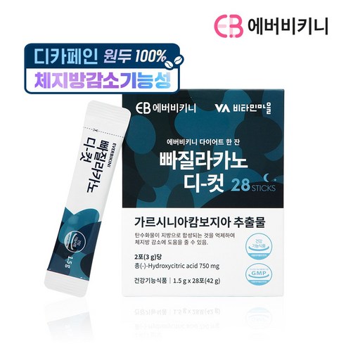 에버비키니 빠질라카노 디카페인 다이어트 커피 아메리카노맛, 42g, 1박스