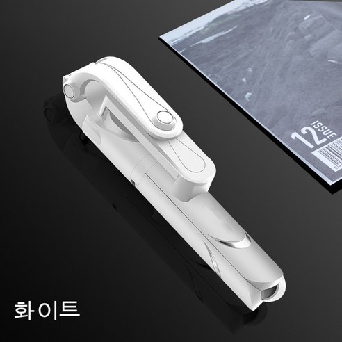 YJQ 셀카 스틱 삼각대 스탠드 블루투스 원격 제어 휴대 전화 셀카 스틱 홀더 아이폰/화웨이 스마트 폰 라이브 사진, WHITE