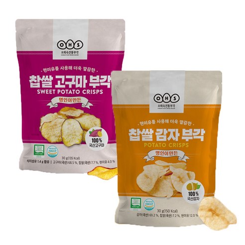 오희숙부각 찹쌀 감자부각+고구마부각