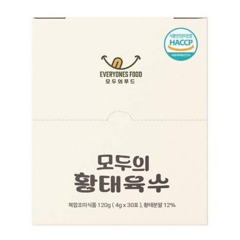 모두의 황태육수 120g 1개입 가루 분말 코인 동전 육수 조미료, 120g