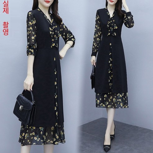 Mao대형 여성 의류 새로운 봄 의류 지방 여자 기질 시폰 드레스 허리 슬리밍 오버 무릎 드레스