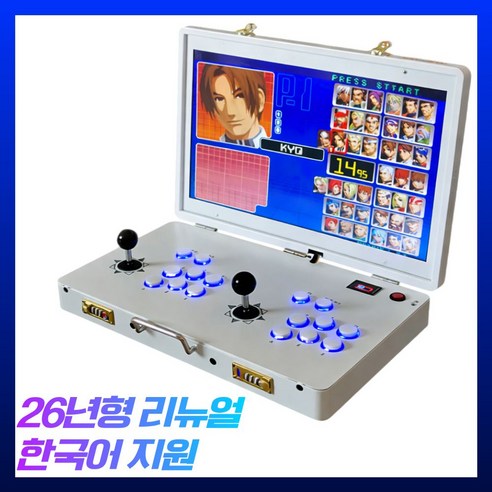 가가테크 최신형 레트로 게임기 2인용 한글판 21인치, 유선형+무선컨트롤러 포함
