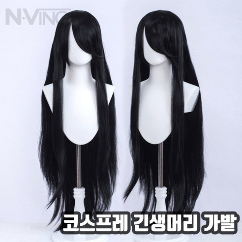 엔빙 코스프레 가발 무광고열사 긴생머리가발 컷가발, 1개, 01.블랙, 100cm