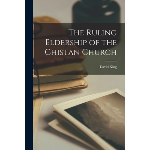 (영문도서) The Ruling Eldership of the Chistan Church Paperback, Legare Street Press, English, 9781017573725