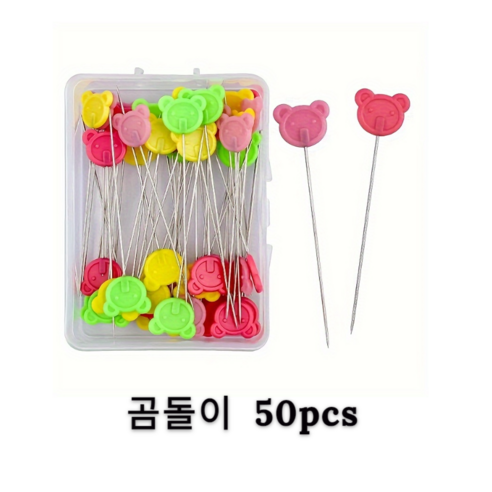 셀고 손잡이가 있는 가봉 시침핀, 곰돌이, 1통, 혼합색상