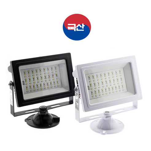 LED 투광기 투광등 50W 국산 야외조명 외부 방수조명 주광색 전구색, 1-2. LED 투광기 화이트 50W (주광색), 1개