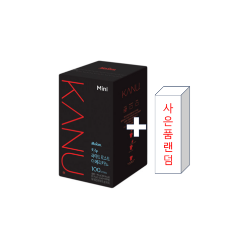 카누 미니 라이트 로스트 아메리카노 100T (옵션), 0.9g, 1개, 1개, 100개입