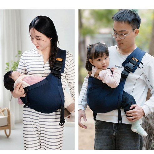 쌍둥이의 행복한 외출을 돕는 마법, 쌍둥이 포대기 캐리어 쌍둥이아기띠