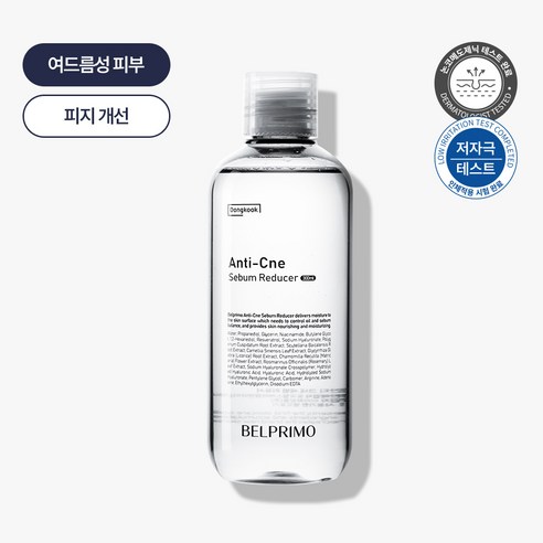 동국 벨프리모 안티크네 세범 리듀서 토너, 1개, 300ml