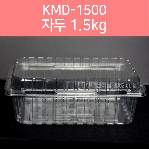 다담아몰OEM PET과일포장용기 자두1.5k KMD-1500, 1개