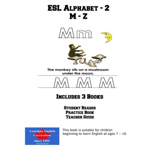 (영문도서) ESL Alphabet - 2 - M - Z Paperback, Learning English Curriculum, English, 9781772454048
