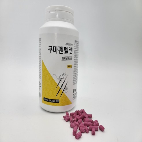 싹쓰리M2 쥐덫 쥐터널 쥐트랩 쥐약 쥐 퇴치 포획 끈끈이 HACCP 실내 실외용 방역업체, 쥐먹이상자, 1개, 1개입