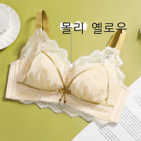 라텍스 속옷 여자 작은 가슴 모으기 처짐 방지 라텍스 속옷 작은 가슴 전용 받침 무 스틸 링 중 두꺼운 스타일