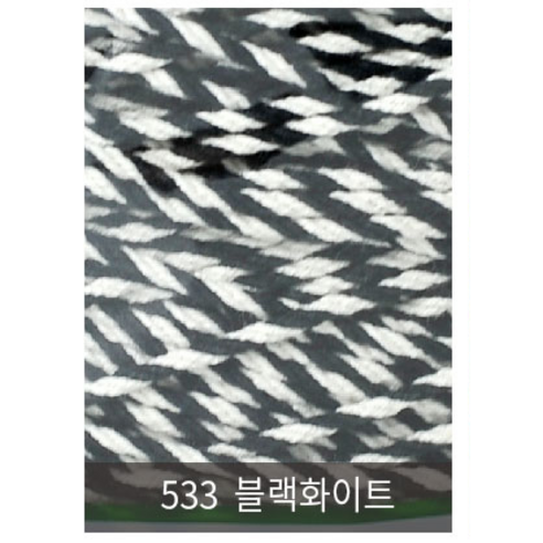 [니터스]동방 24합(1000g) 색사, 533 블랙화이트