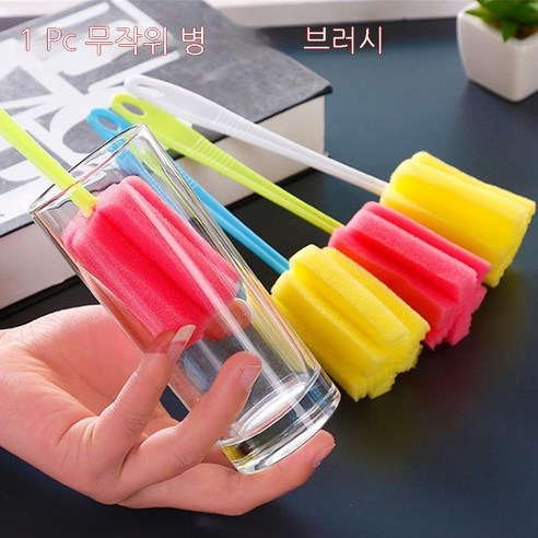 MEIISEO대용량 스포츠 물통 다기능 물병 휴대용 스포츠 물통 대용량 보온병, Random Brush