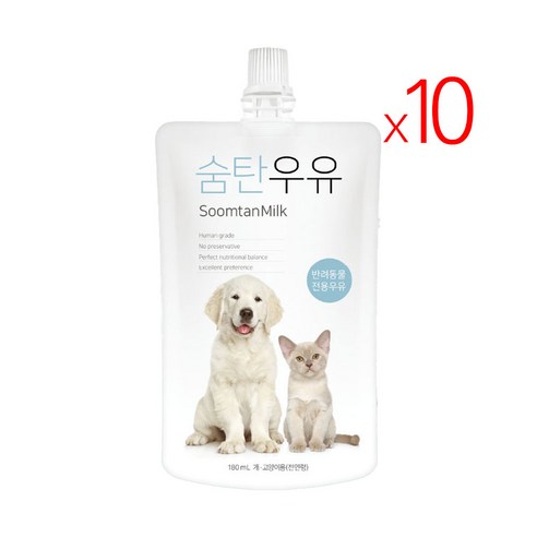 강아지 고양이 전용 펫 우유 간식 펫밀크 캣밀크, 5개, 180ml