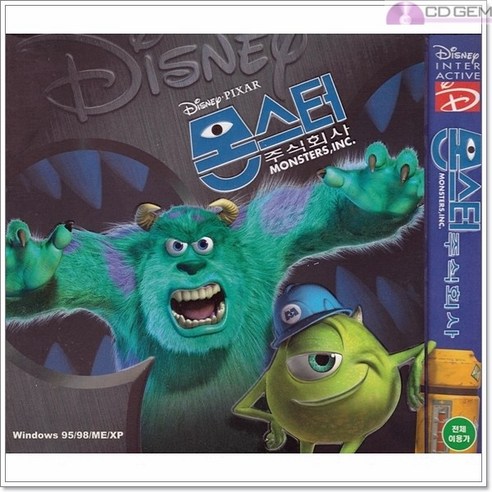 PC주얼 / 디즈니 몬스터 주식회사 / MONSTERS INC. - 게임타이틀 | 쿠팡