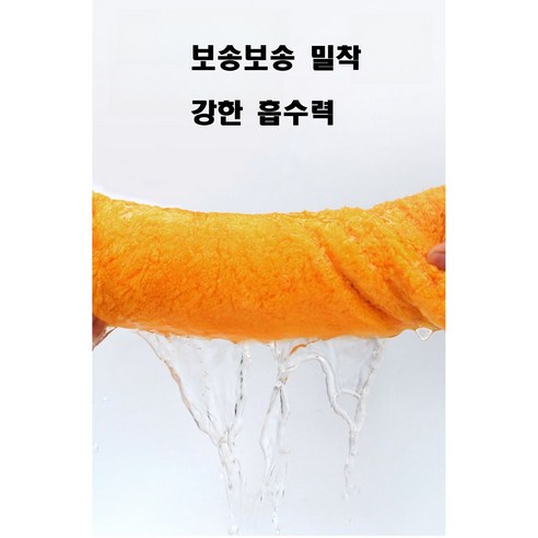 더블공주 극세사 리본 드라이 헤어타올 헤어캡 2개, 1세트, 블루+와인