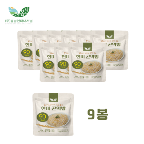 봄날) 90kcal 곤약밥 2종(귀리 현미) 150g, 9개 쌀/잡곡