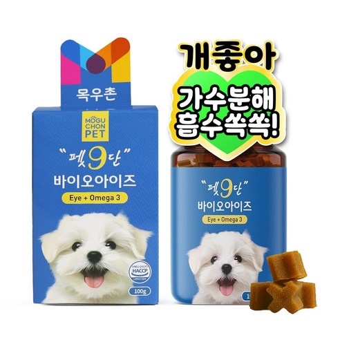 목우촌 펫9단 강아지 눈물 자국 눈 영양제 100g, 바이오 아이즈, 눈물개선/눈건강, 1개 강아지 영양제