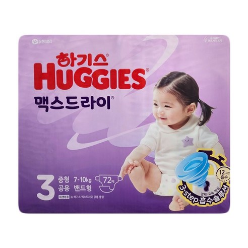 하기스 NEW 맥스드라이 밴드형 남녀 공용 기저귀 3단계 72매