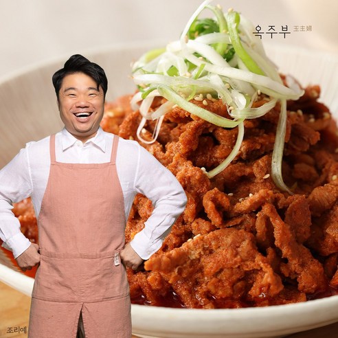 옥 기사식당 제육볶음: 추억의 맛을 집에서 즐기다 옥주부