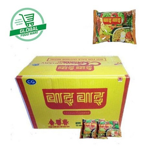 Wai Wai Chicken Flavour Instant Noodles 와이와이치킨라면 75g Halal 할랄 (5묶음 / 5묶음 x 6), 30개