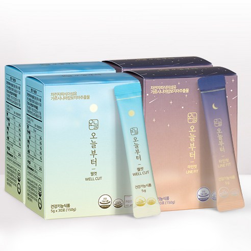 오늘부터 웰컷 150g*2개 + 오늘부터 라인핏 150g*2개, 웰컷 (5gx30포) + 라인핏 (5gx30포), 2세트