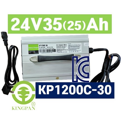 배터리킹 킹판충전기 납산배터리 KP1200C-30 24V35Ah (25Ah), 1개