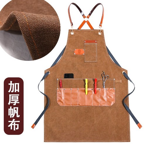 ANKRIC 카페앞치마 앞치마 작업 카우보이 패션 이발사 남녀 바지 헤어 스타일리스트 파마 다이어 미용 인쇄, 성인 판 노란색 두꺼운 캔버스