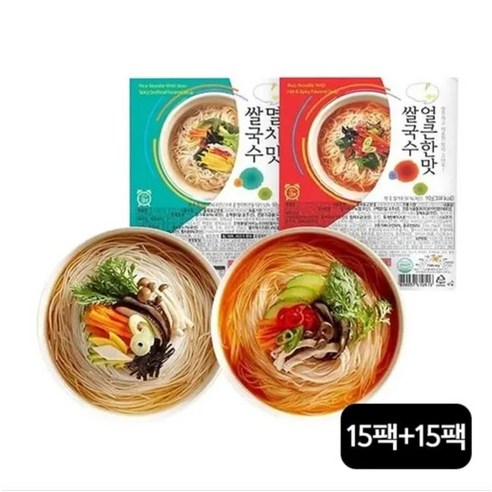 국산 쌀로 만든 깊은 풍미, 쿡시 쌀국수로 간편하고 맛있는 미식 경험을!