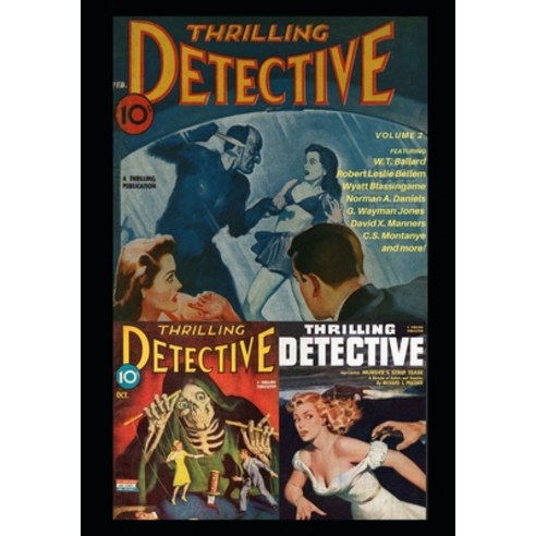The Best of Thrilling Detective Volume 2 Paperback, Independently Published, English, 9798723084148