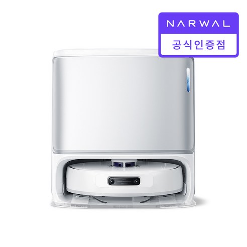 혁신적인 청결 경험, 나르왈 Freo Z10 Ultra 로봇청소기로 맞이하는 새로운 일상 나르왈로봇청소기