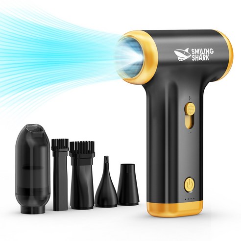 SmilingShark공식스토어 핸디제트팬 무선 에어건 최대150000RPM 풍속 55m/s LED 조명 포함 캠핑 컴퓨터 차량 청소 휴대용 5개 노즐 JF-01, 블랙, JF-01 RPO