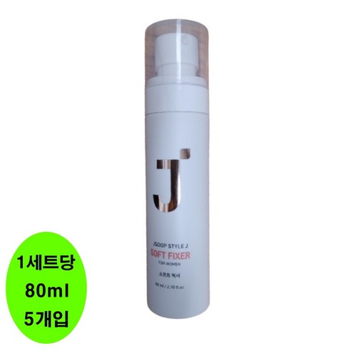 제이숲 스타일제이 소프트 픽서 볼륨 헤어 스프레이, 80ml, 1개