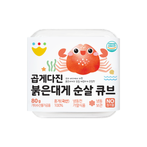 엄마의 마음을 담은, 바맘 곱게다진 순살 수산물 이유식 큐브 7종으로 시작하는 건강한 미식 여정 바맘큐브